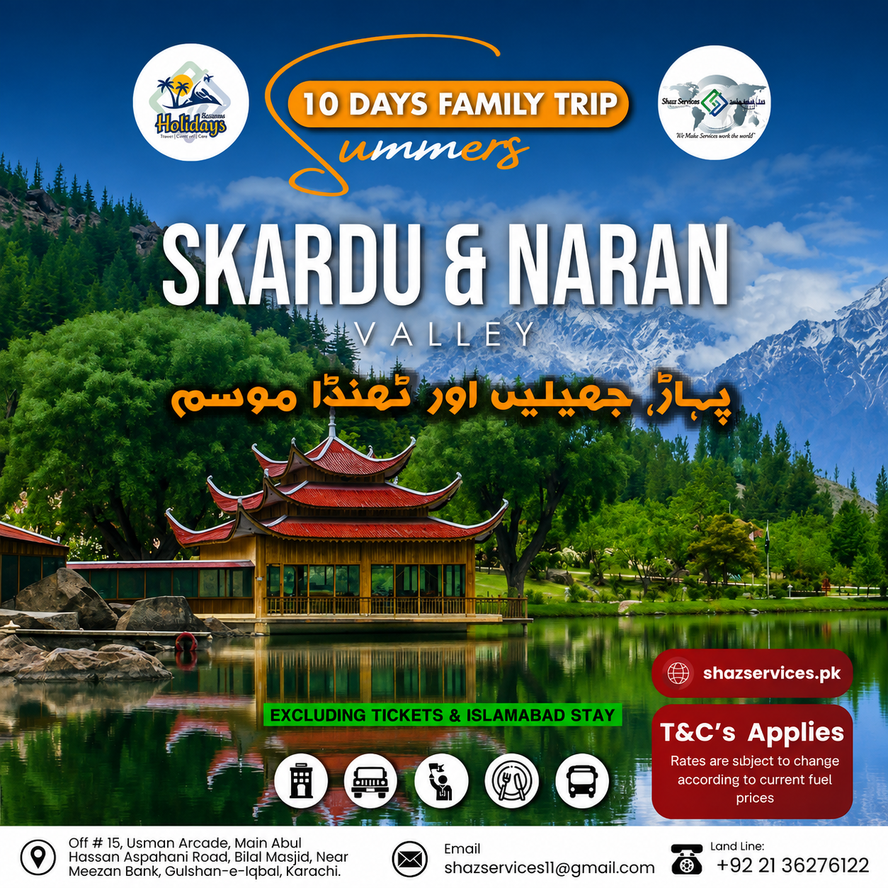 Skardu Naran Domestic Tour Package
