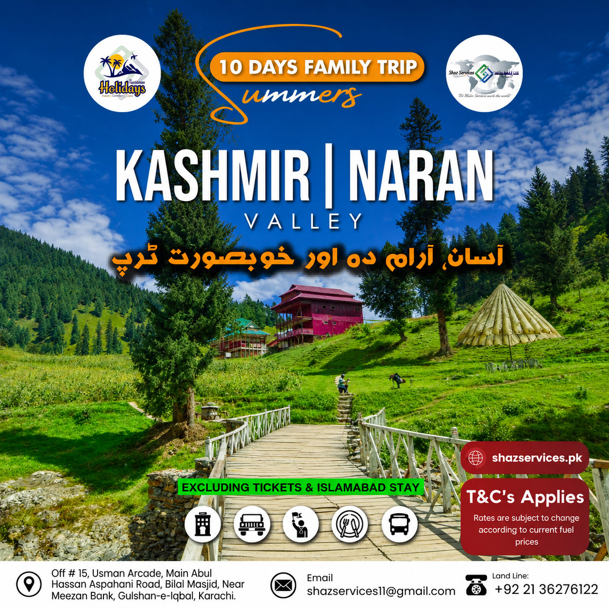 Kashmir Naran Domestic Tour Package