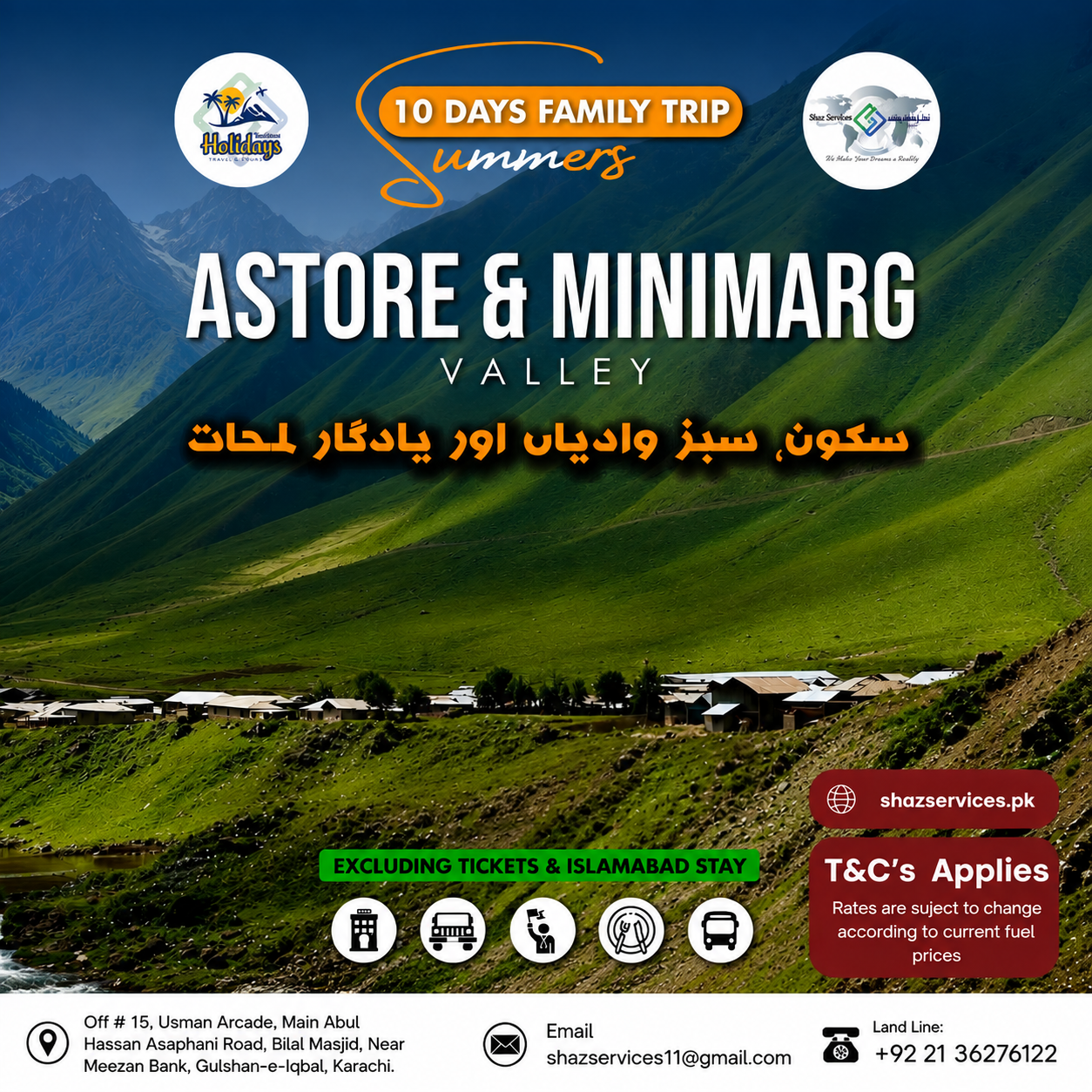 Astore Minimarg Domestic Tour Package